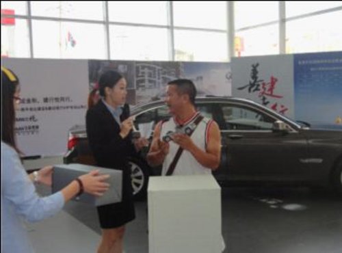 BMW杯国际高尔夫球赛中国区总决赛落幕