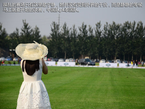 中国队夺冠 2013中国马球公开赛决赛战火