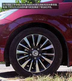 绝对本土化 试驾广汽本田凌派1.8L旗舰