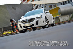 運動兼具商務 實拍別克全新君威/君威GS