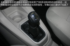 东风雪铁龙全新爱丽舍实拍 内外焕然一新