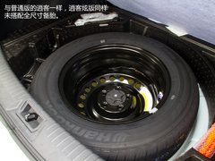 实拍逍客炫版 外观内饰更奢华售18.38万