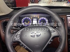 新款英菲尼迪QX50  现车到店国庆大促销