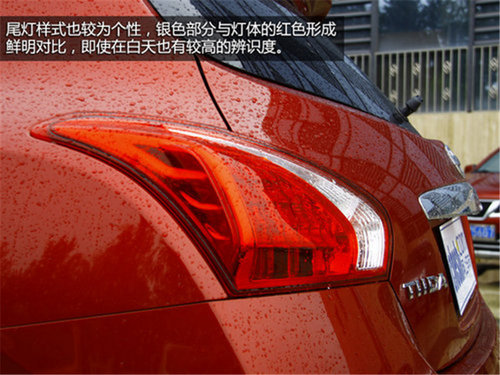 小谷評(píng)車(chē) 個(gè)性化新內(nèi)飾騏達(dá)酷咖版推薦