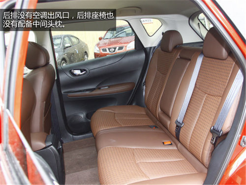 小谷評車 個性化新內(nèi)飾騏達(dá)酷咖版推薦