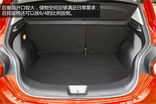小谷評車 個性化新內(nèi)飾騏達(dá)酷咖版推薦