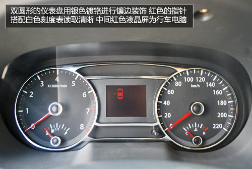 全新入门小车 江淮和悦A30大理实拍