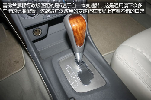 2013款雪佛蘭景程行政版實拍 舒適配置提升