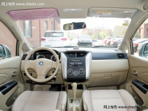 啟辰車展優(yōu)惠提前享受  國慶出游更省心
