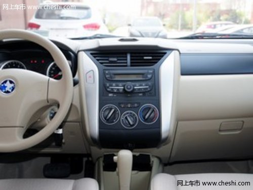 啟辰車展優(yōu)惠提前享受  國慶出游更省心