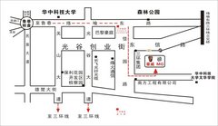 全新荣威550节油挑战赛火热招募