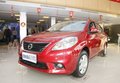 日產(chǎn)陽光最高降1.4萬元 置換送3千元精品