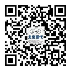 9月28日伊兰特CNG双燃料终极团购惠开幕