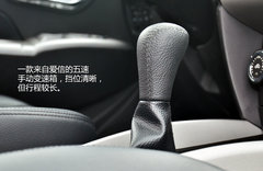 底盘过硬 试驾永源汽车猎鹰1.6L精英版