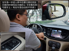 泊车不再发愁 都市停车技巧与注意事项