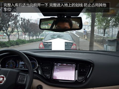 泊车不再发愁 都市停车技巧与注意事项