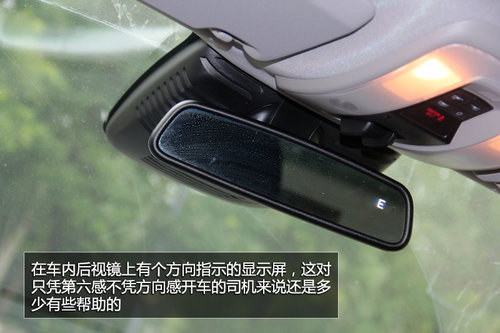 追求运动特性 试驾2014款沃尔沃XC60 T6