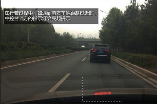 追求运动特性 试驾2014款沃尔沃XC60 T6