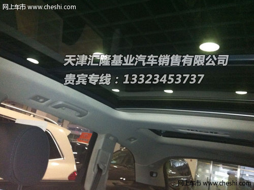 2014款奥迪Q7  中东版与美规版不同之处