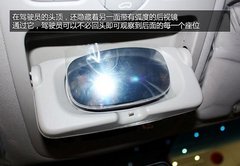 起亚VQ-R评测报告 大块头的“绅士”