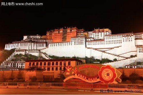 穿越新藏-欧宝安德拉穿越新藏自由行（一）