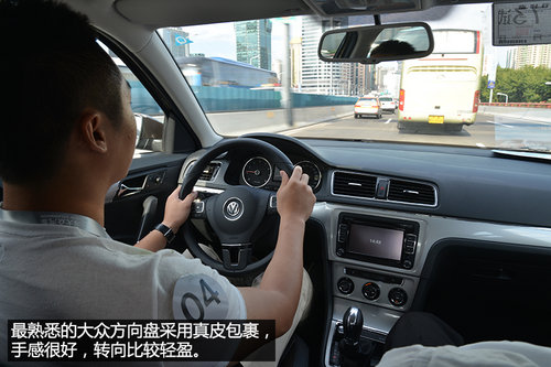 更接近于旅行车 试驾上海大众朗行1.4T
