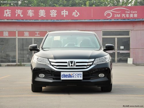 亳州广本丰源4S店 雅阁现车到店暂无优惠