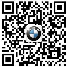 晋宝BMWX5 X6尊享0利率一步到位轻松启