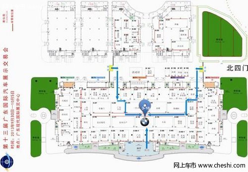 东莞虎门宝昌强势进驻2013厚街国际车展