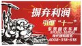 2013東莞車(chē)展北京現(xiàn)代團(tuán)購(gòu)報(bào)名贈(zèng)送門(mén)票