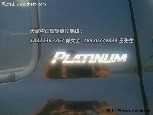 丰田坦途5700超级皮卡  全国最低价提车
