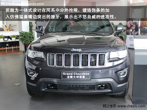 安阳Jeep大切诺基新车到店 到店实拍图解