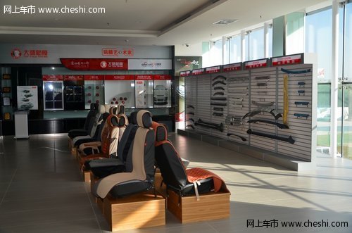 一汽丰田大庆名派特约店欢迎您的光临