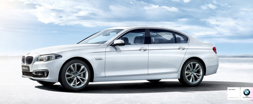 BMW 新5系即将亮相天津国际车展