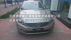 14款沃尔沃V60国庆感恩大回馈 直降3万