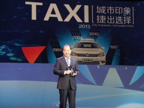 2013出租车版全新捷达在安顺正式上市