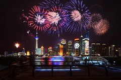 瑞安宝隆:10月1日至7日皇家级购车礼遇_宝马