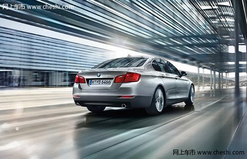 卓越性能 时尚风范 全新宝马BMW新5系Li