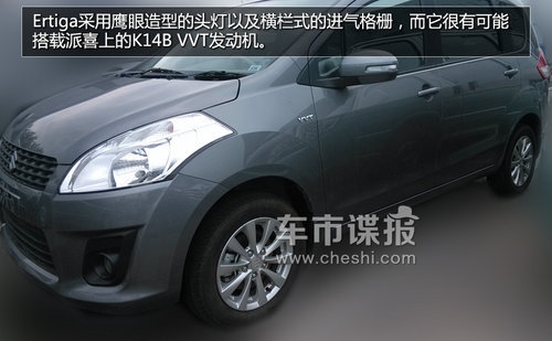 将推小型SUV 昌河铃木9+9战略布局曝光