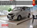 商丘裕華4S店 五菱宏光最高優(yōu)惠0.4萬元