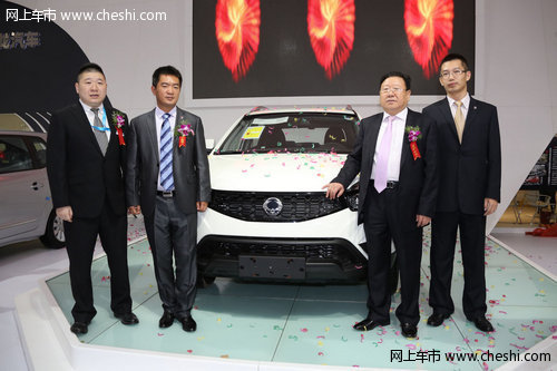双龙携三款新品亮相2013南京十一国际车展
