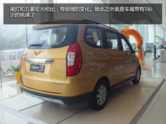 颠覆传统概念 上汽五菱宏光S兰州实拍