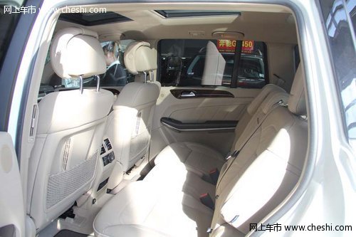 2013款奔驰gl550 与车展同步降价更给力
