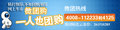 斯柯达明锐最高优惠24000元 店内少量现车