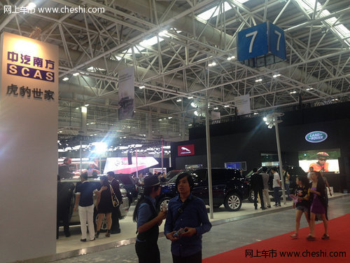 第22届中国(福州)国际车展盛大开幕