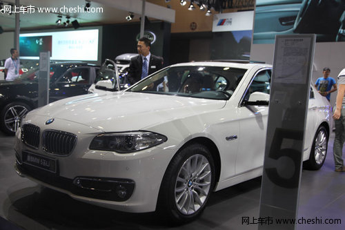 BMW携众车型重磅亮相十一西安国际车展