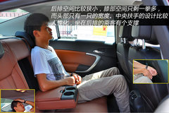 细致入微 以小见大 车市实拍全新君威