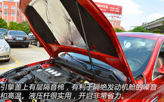 细致入微 以小见大 车市实拍全新君威