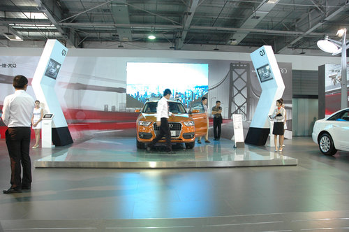 第14届中国-泉州国际车展惊现奥迪飞艇