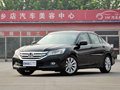 第九代雅閣現車銷售 送4000元購車基金